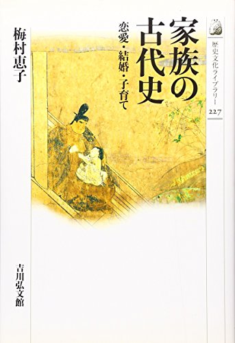 调查最新最远夫妻：遗留的爱情与新出的挑战