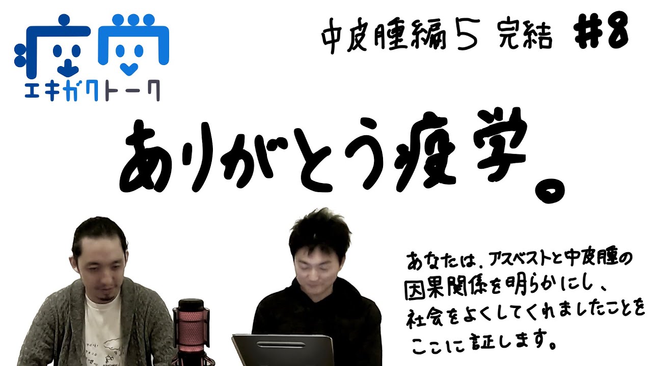 最新黄冈疫情分析：防控措施、发展趋势及社会影响