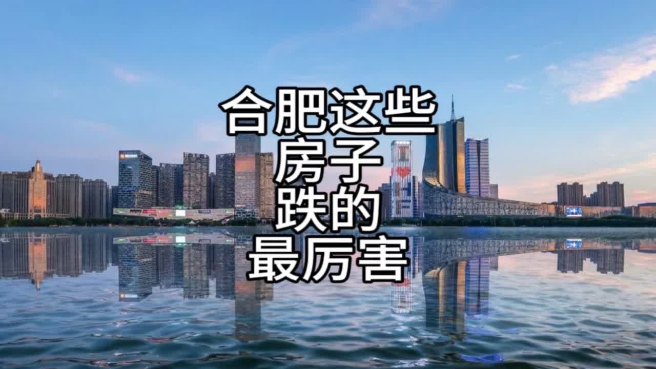 2025年2月17日 第6页