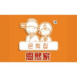 恩熙最新动态：深度解析及未来展望