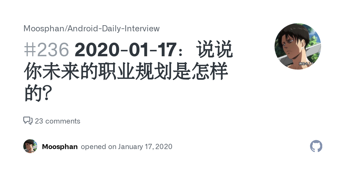 向昀最新任职公示名单深度解读：职位变动对未来发展的影响及潜在挑战