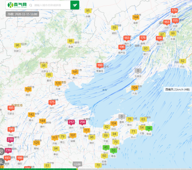 庄河天气预报最新：详解庄河未来天气趋势及防范措施