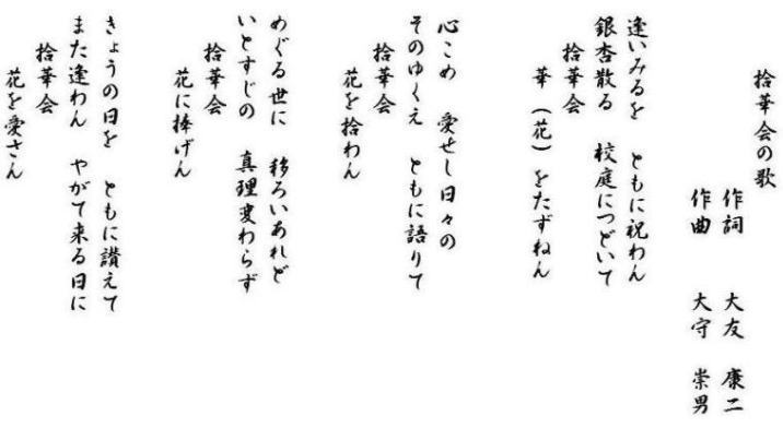 董文华最新消息：从舞台巨星到人生沉浮，探寻其现状与未来发展