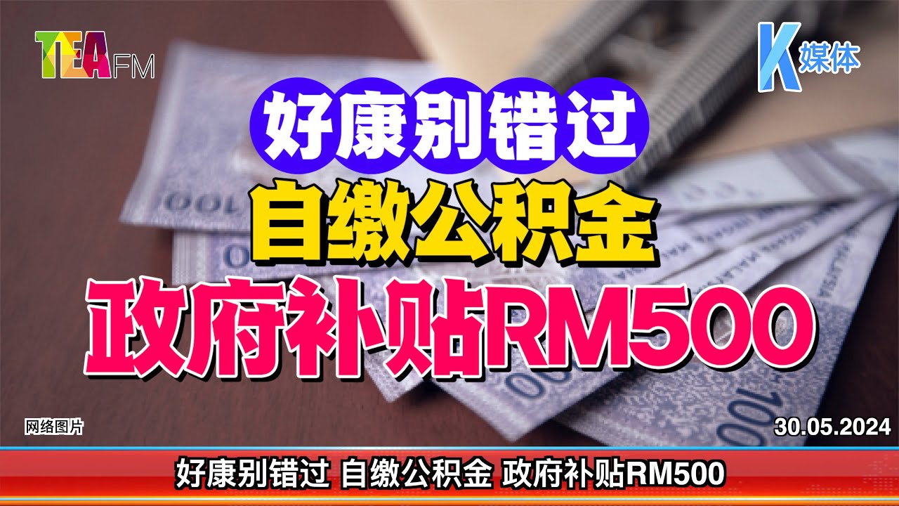 聚焦失独家庭：最新政策、社会支持与未来展望