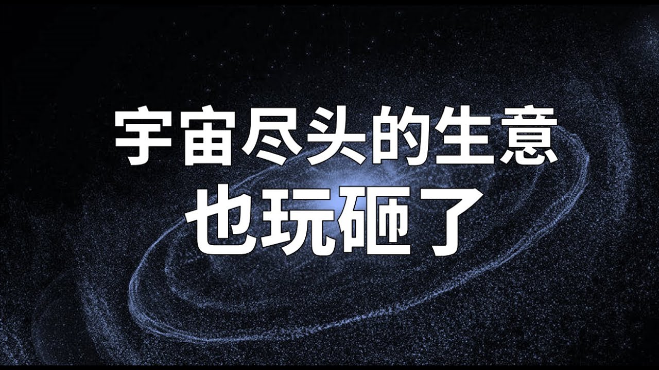 中公教育最新招聘信息全面解析：职位、薪资、发展前景及应聘技巧