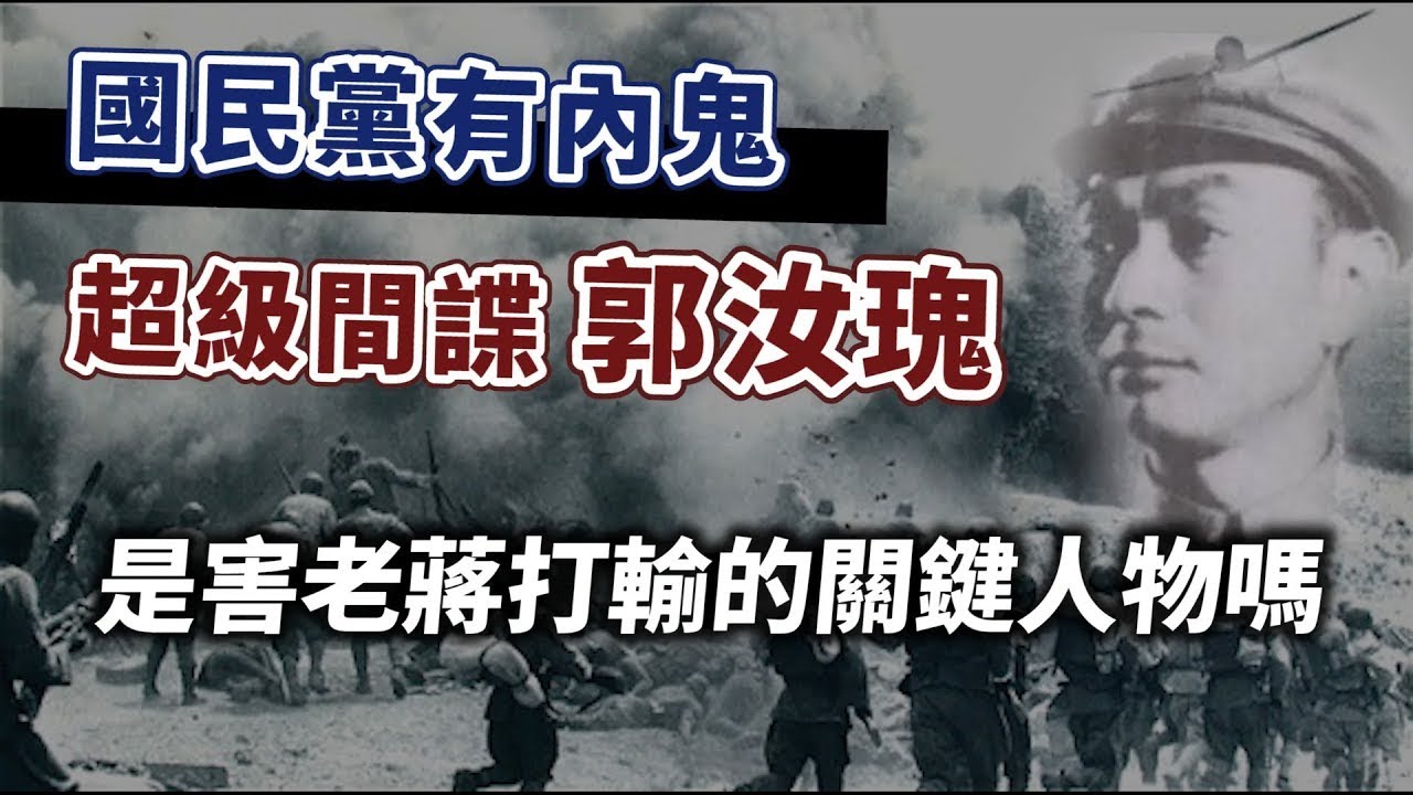 郭涛最新电影盘点：从演技到角色，深度解读其演艺之路