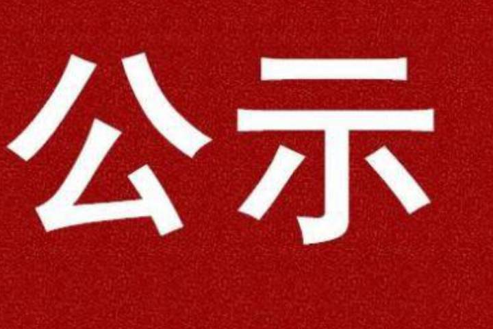 朔州最新招聘信息大揭秘：行业趋势、热门职位及求职技巧