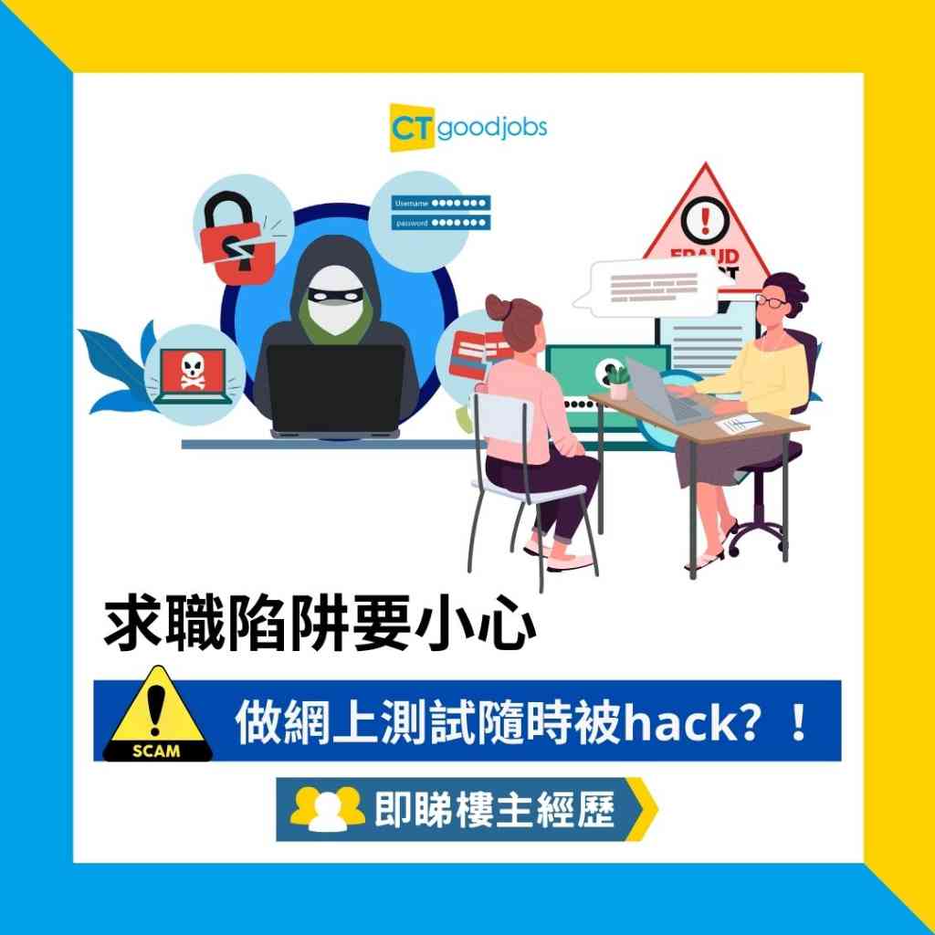 呼市招聘网最新招聘信息：职位趋势、行业分析及求职建议