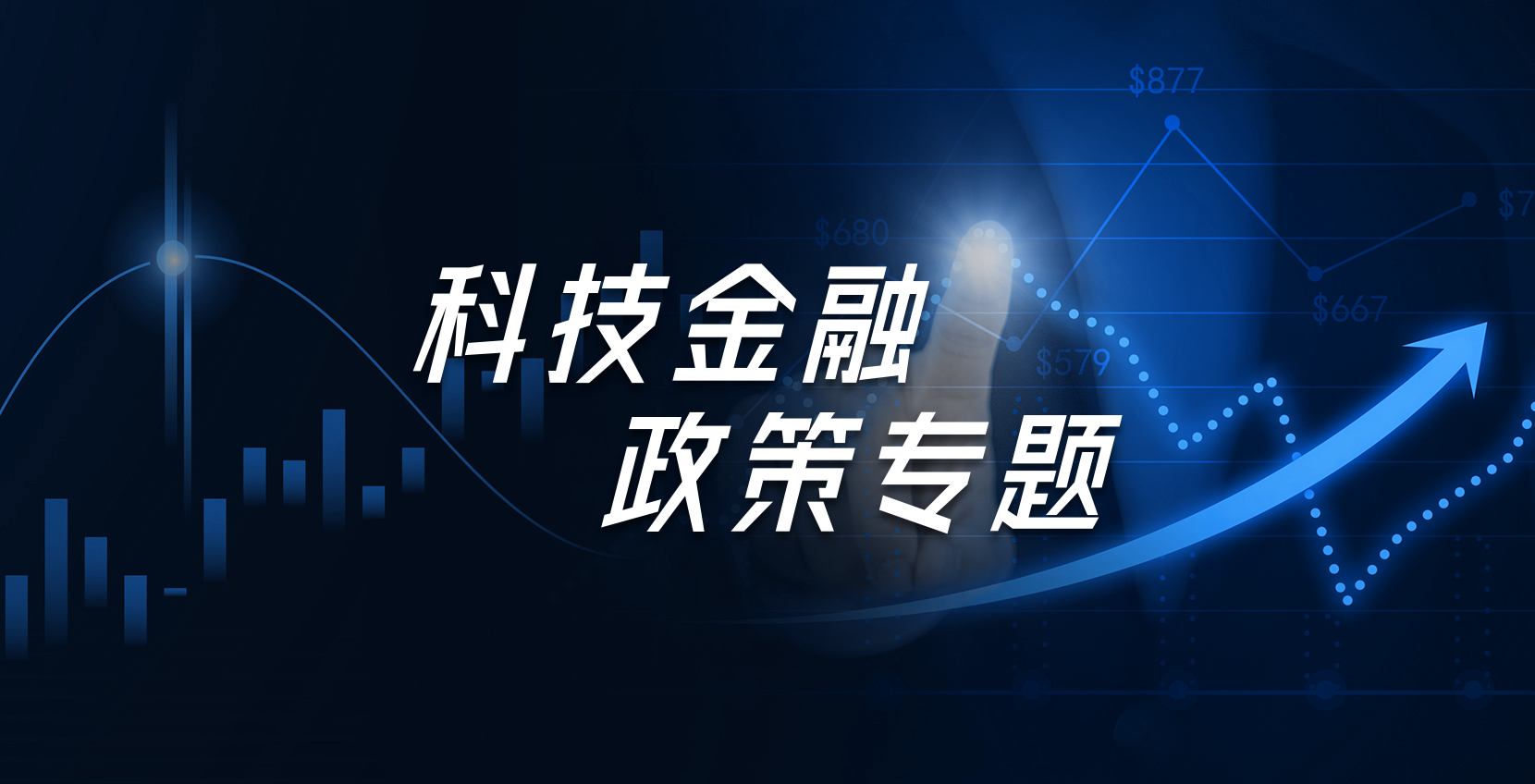 19ise最新动态：技术革新、市场趋势及未来展望