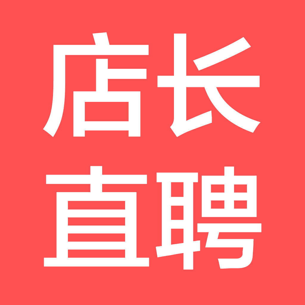 西峰最新招聘信息：职位、行业趋势及未来发展展望