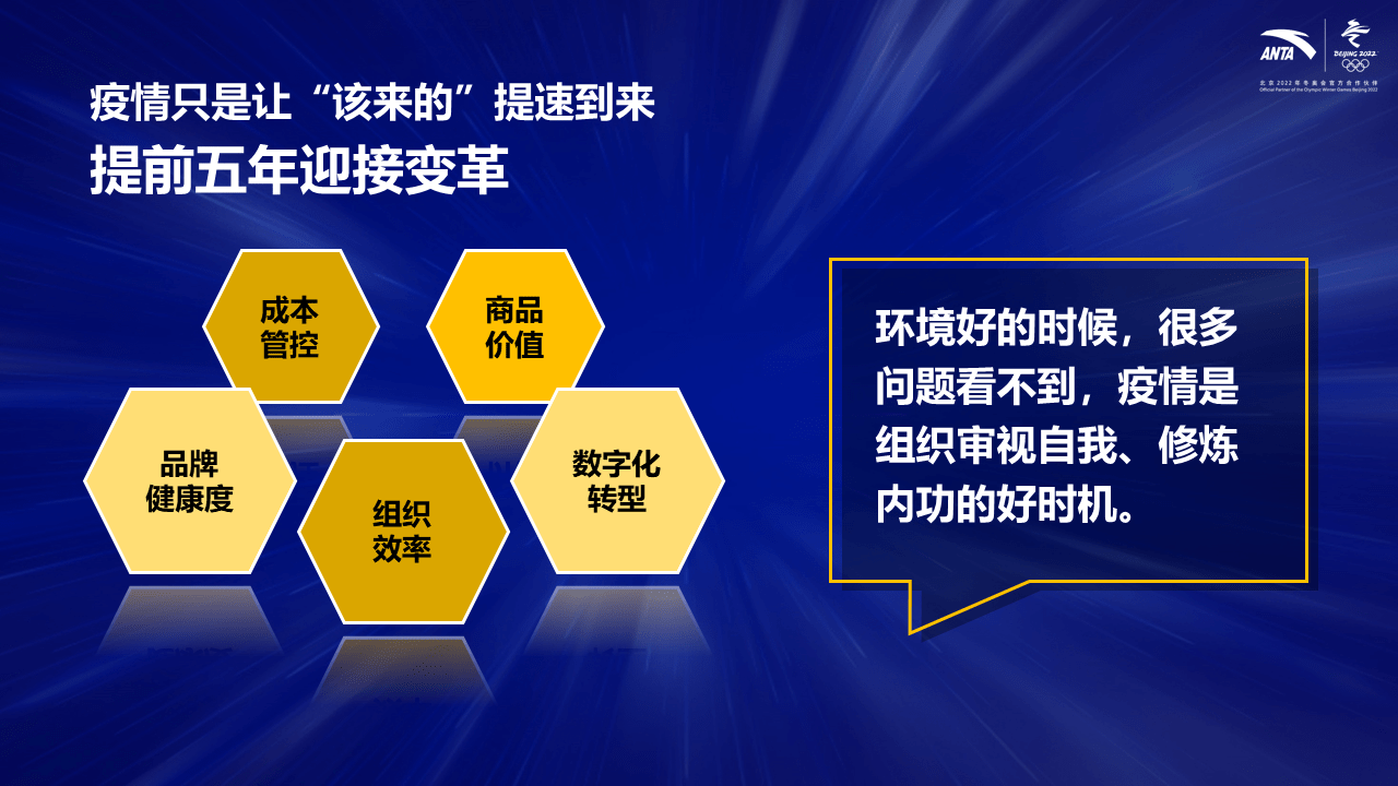 迎而降价最新报价：分析其后隐非和市场趋势