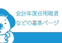 岳池招聘网最新招聘信息：解读就业形势，助您找到理想工作