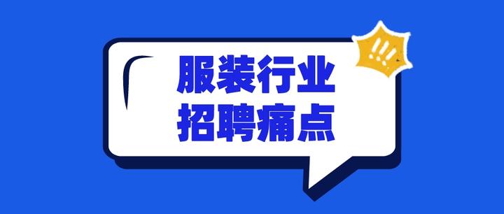 平邑最新招工信息汇总：岗位需求、薪资待遇及未来发展趋势