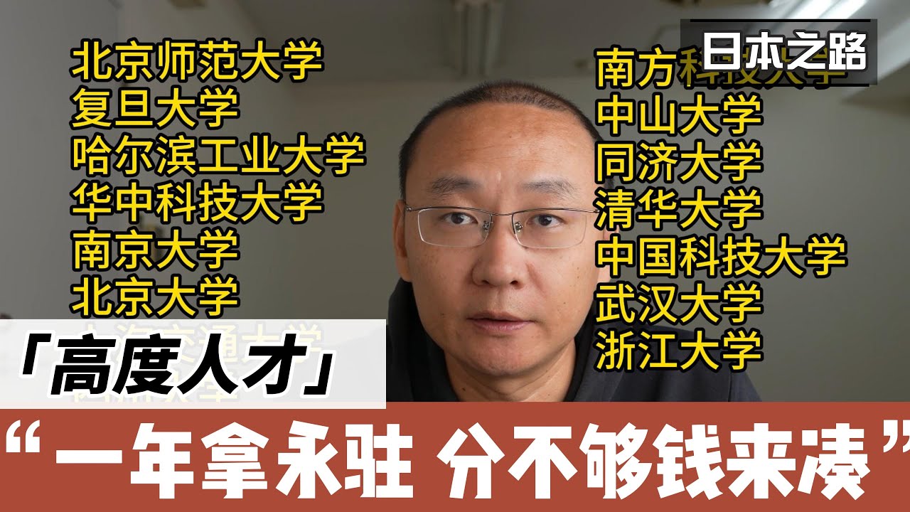 宁波最新招聘信息汇总：高薪职位、行业趋势及求职建议