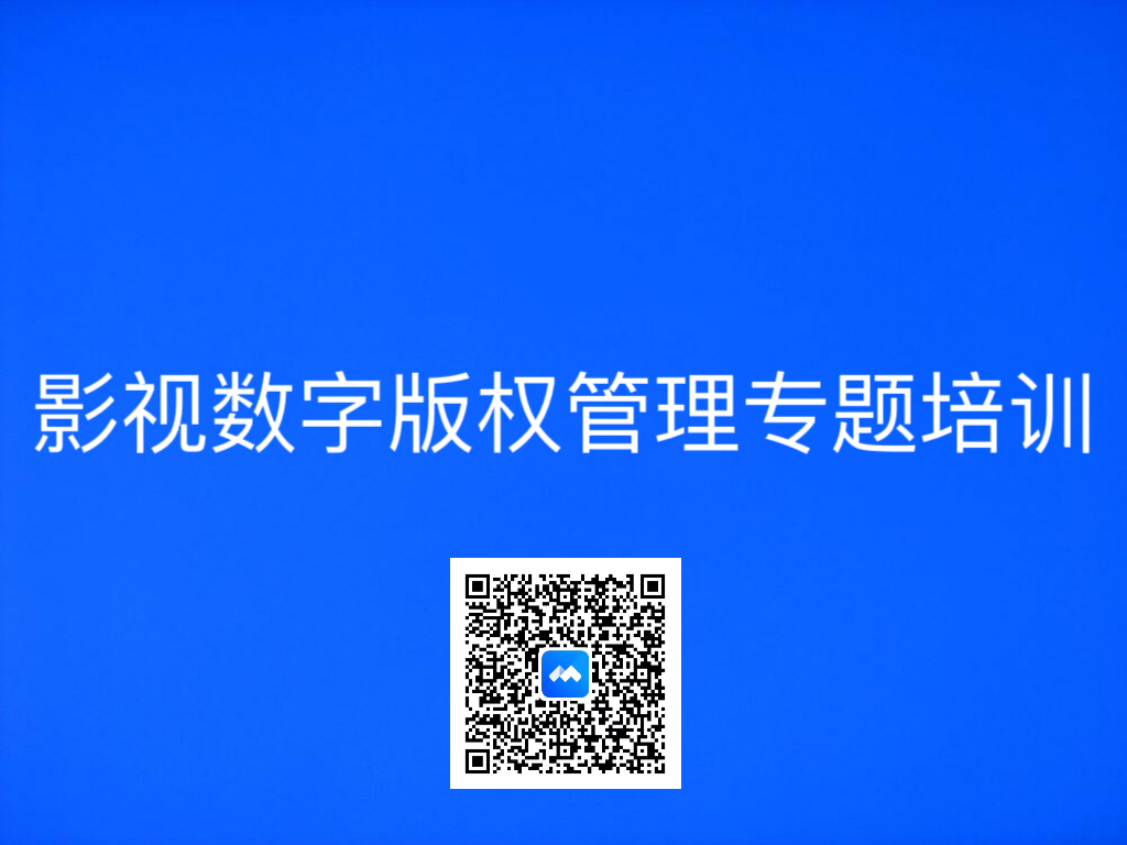 探秘最新最全电影网：资源丰富性、用户体验与未来发展趋势深度解析