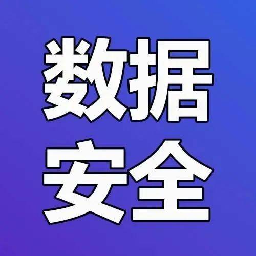 2025年3月7日 第35页