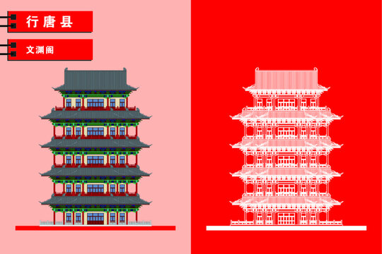 行唐最新招聘信息汇总：解读行唐就业市场趋势及热门岗位