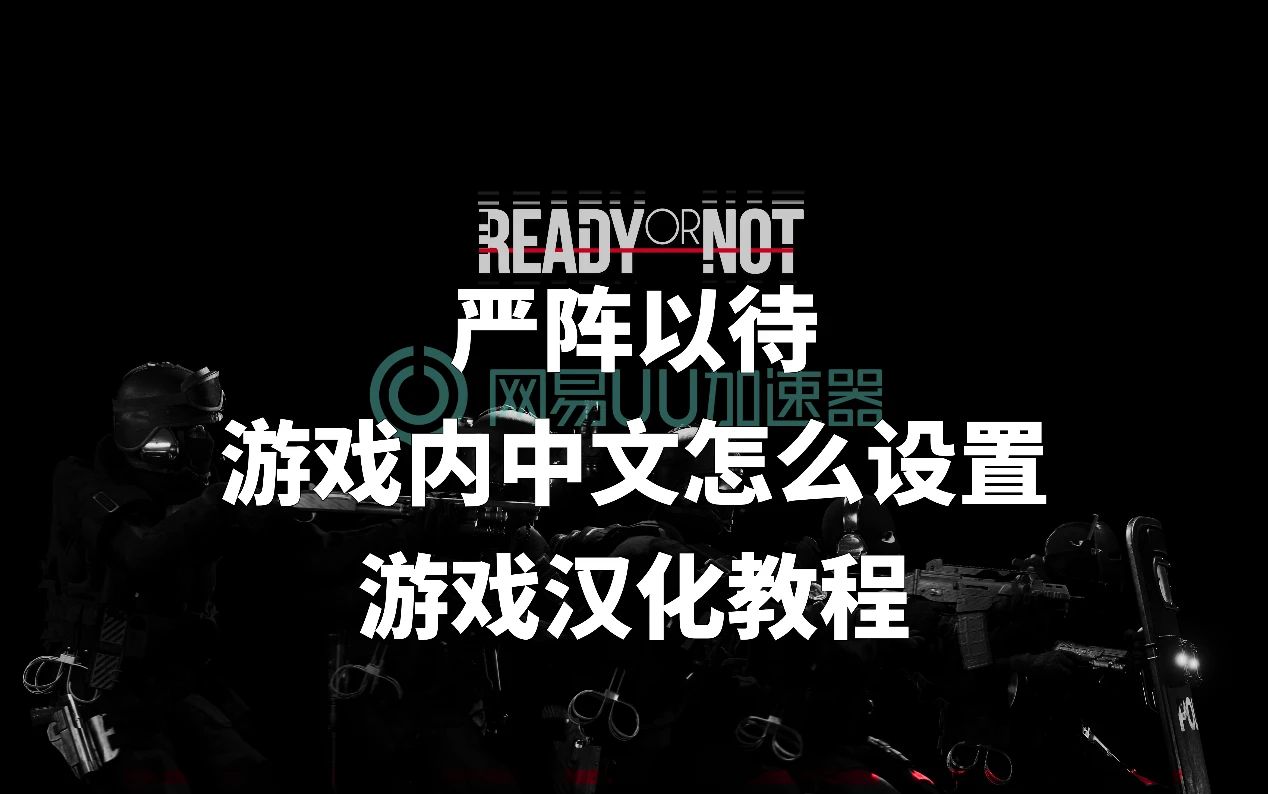 重装上阵最新版下载指南：版本更新、下载途径及游戏体验深度解析