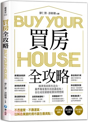 房山最新招聘信息汇总：解读2024年房山区就业市场趋势及热门职位