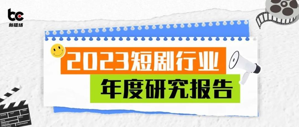 2024最新港剧推荐：剧情、演员及观看指南