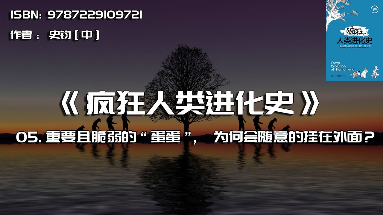 无限进化最新章节深度解析：剧情走向、角色分析与未来展望