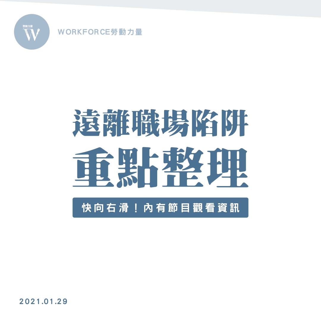 柬埔寨最新招聘信息：解读机遇与挑战，助你顺利开启金边职业生涯