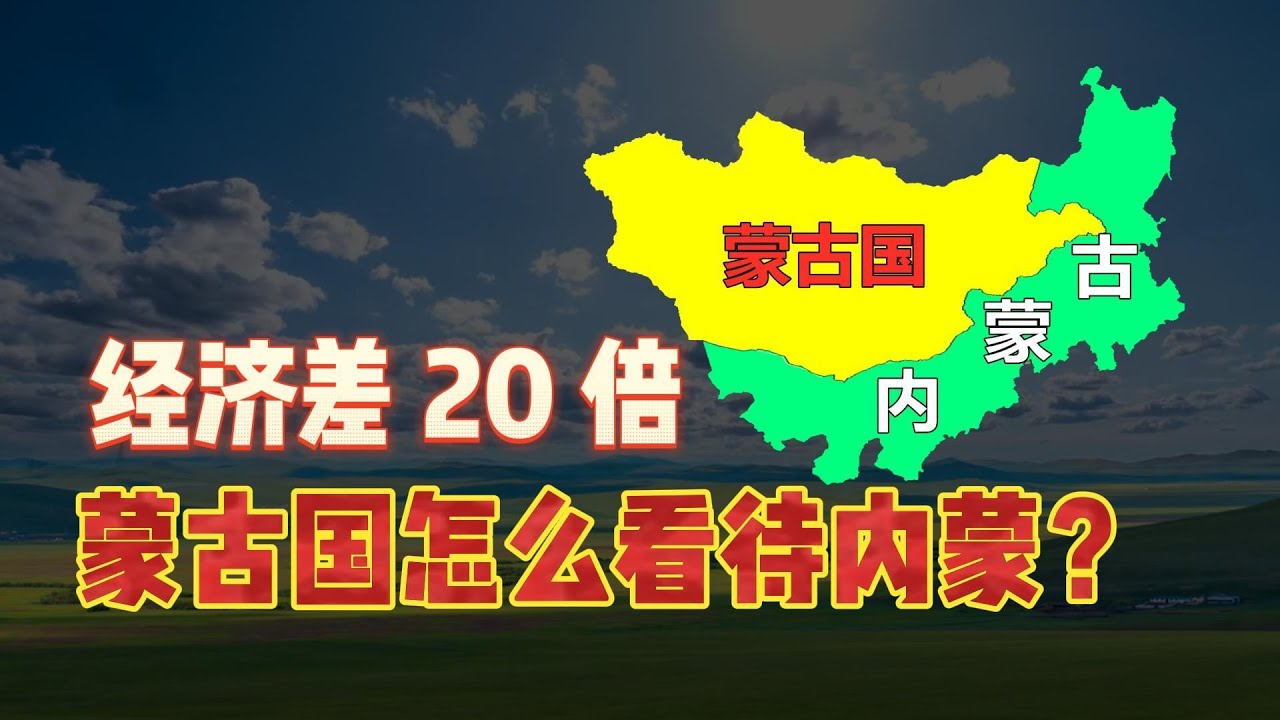 内蒙古最新疫情通报：防控措施升级及社会影响深度解析