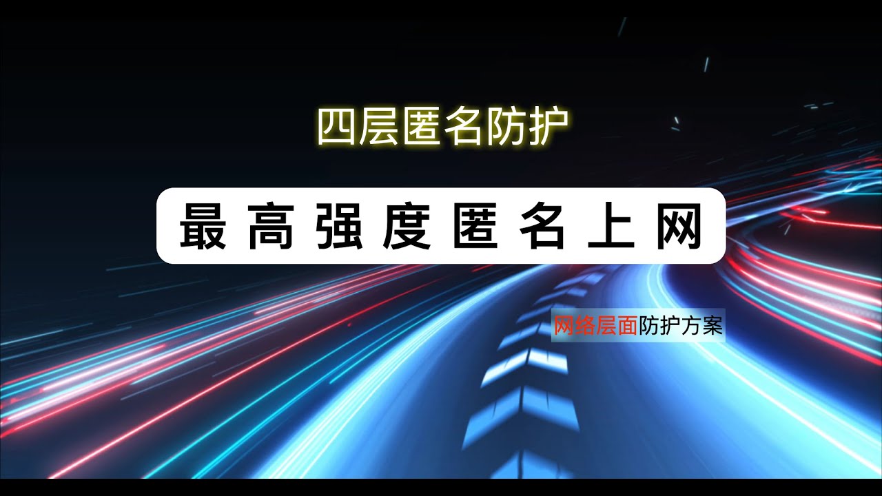 2018网名最新版大全：潮流趋势、个性选择与潜在风险