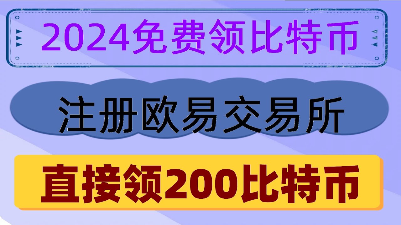 精制币最新价格深度解析：投资风险与未来趋势