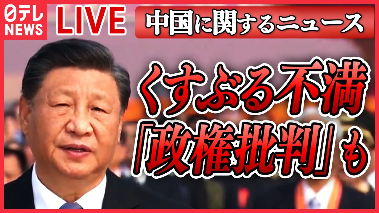 深度解读：二最新新闻背后的社会脉搏与未来趋势