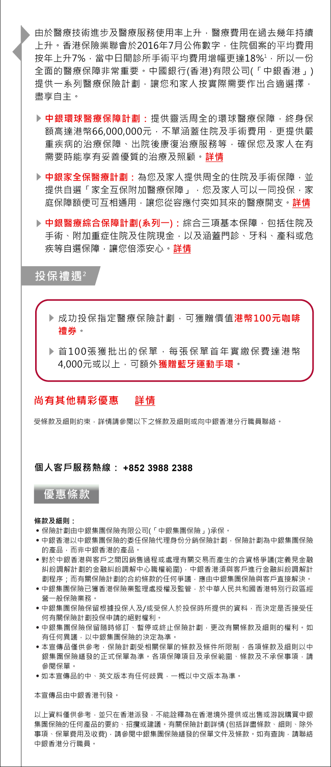 洛阳伊滨区最新消息：产业发展、民生建设及未来规划深度解读