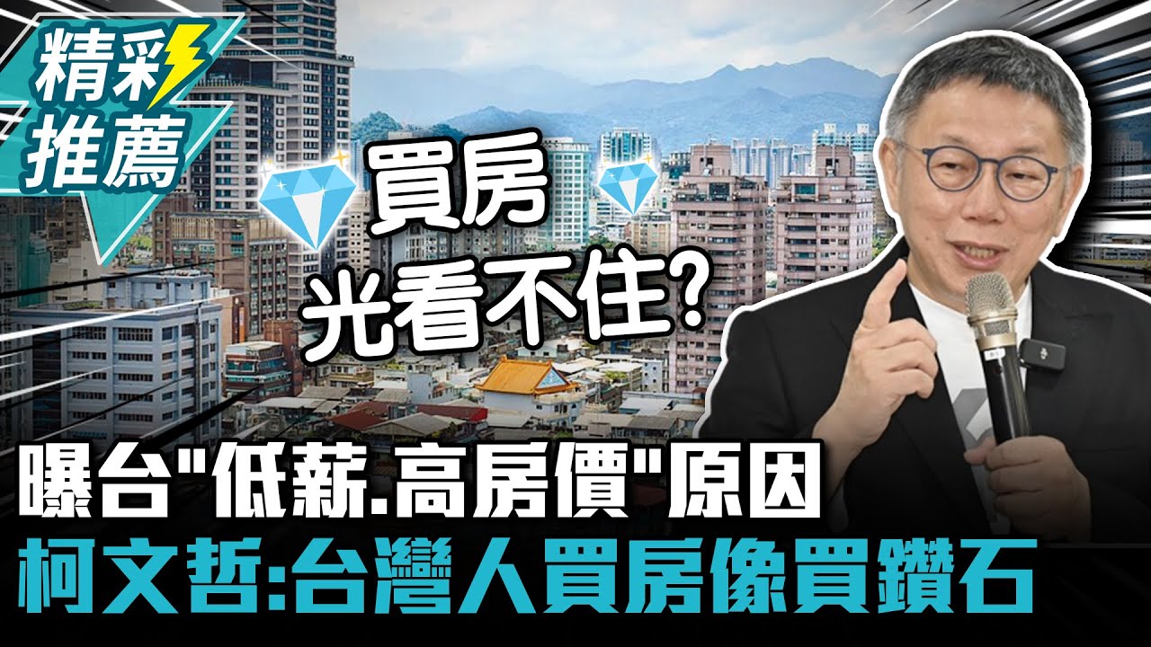 高邮最新房价深度解析：区域差异、市场走势及未来预测