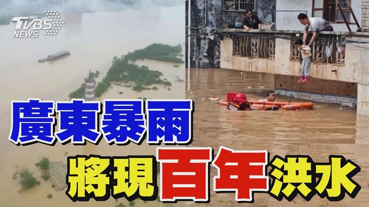 14号台风最新路径追踪：风雨影响及未来走向预测