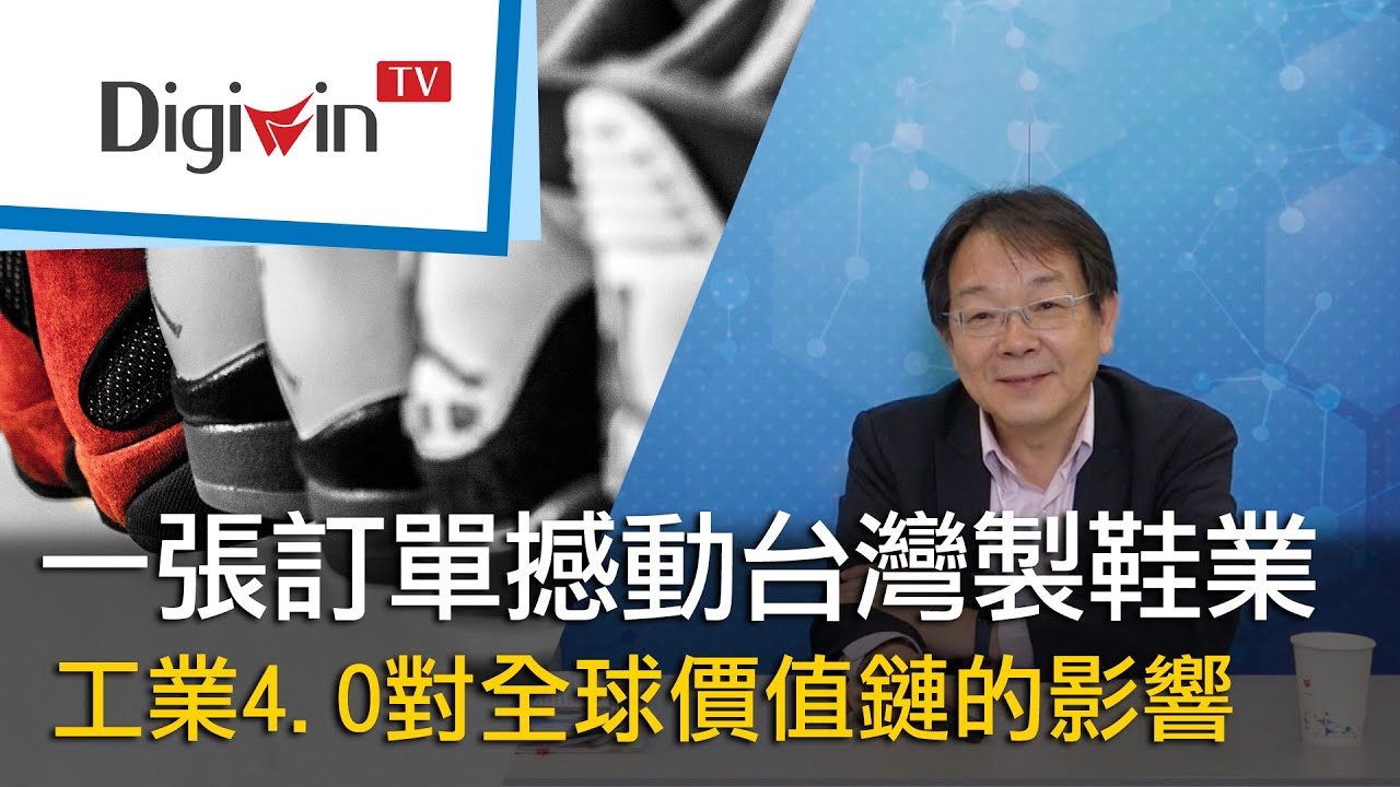 解锁温暖：探索2024年毛线棉鞋最新编织技法及流行趋势