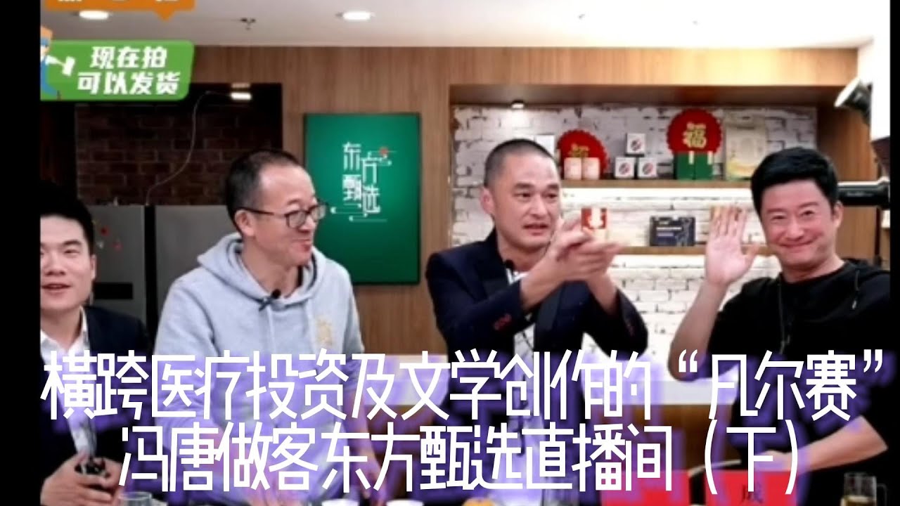 西游系列电影票房：最新数据解读及未来趋势预测