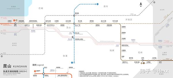 2025年3月6日 第71页