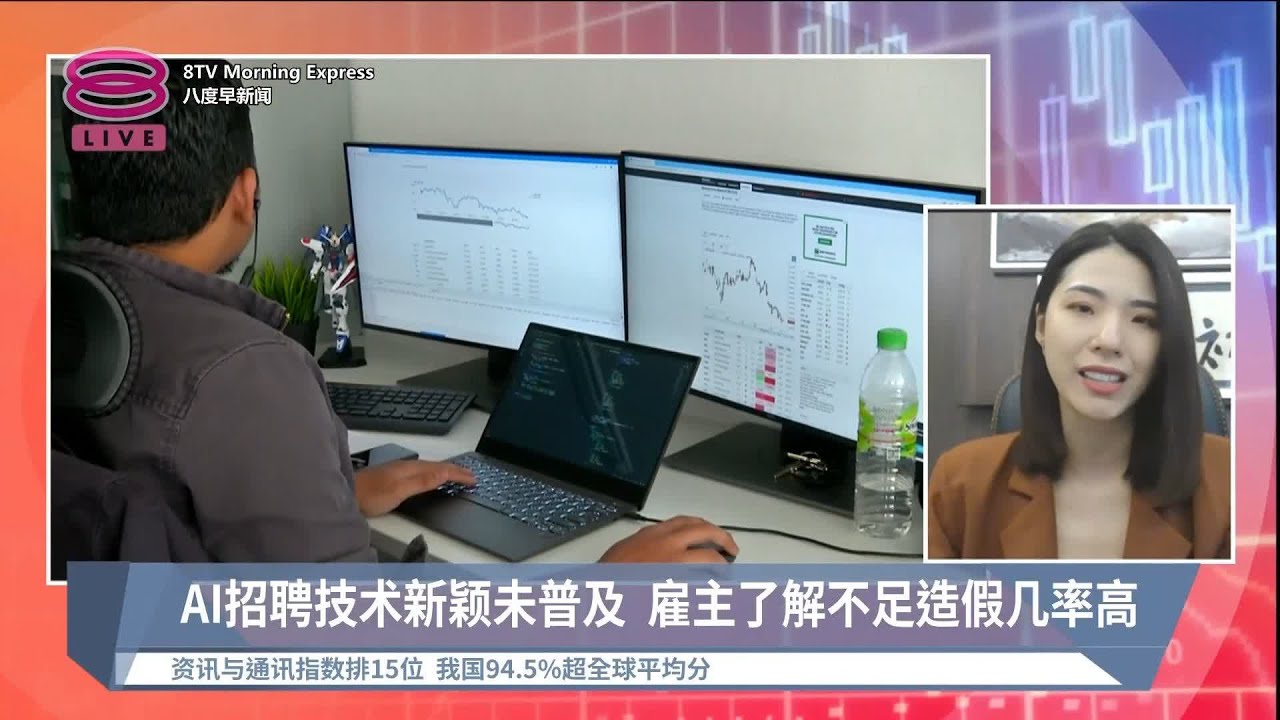 苏州招聘网最新招聘信息：解读苏州就业市场趋势与求职技巧