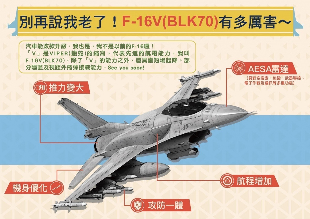 2025年3月3日 第5页