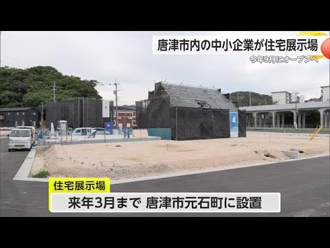 天津二手房最新消息：市场走势分析及未来预测