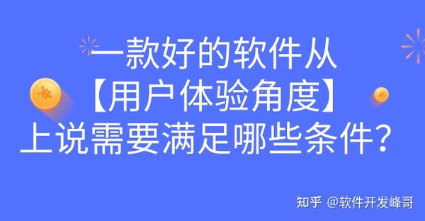 2025年3月1日 第3页