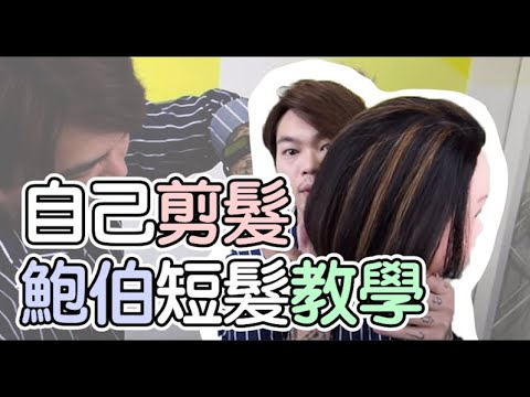 2017最流行女发型盘点：从空气刘海到LOB，解读时尚潮流