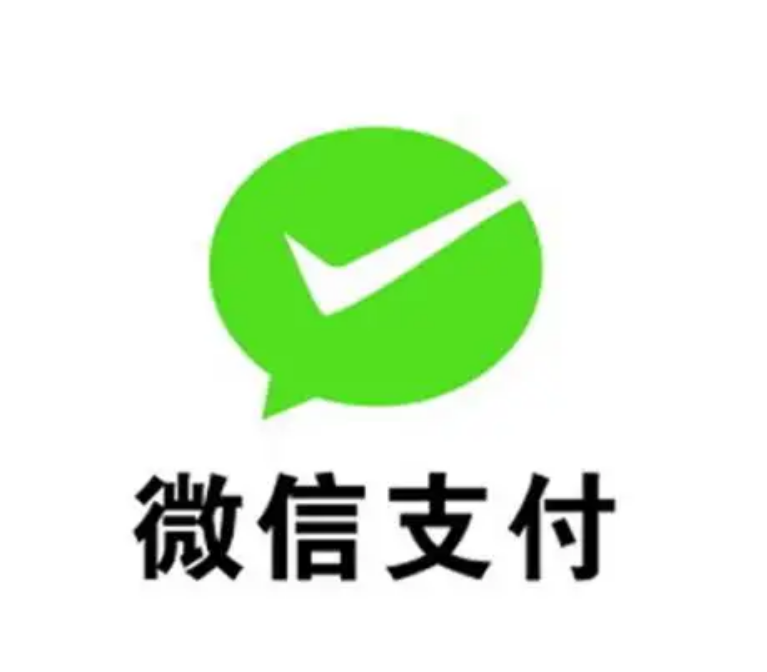 微信营销新策略：解读最新微信活动及未来趋势