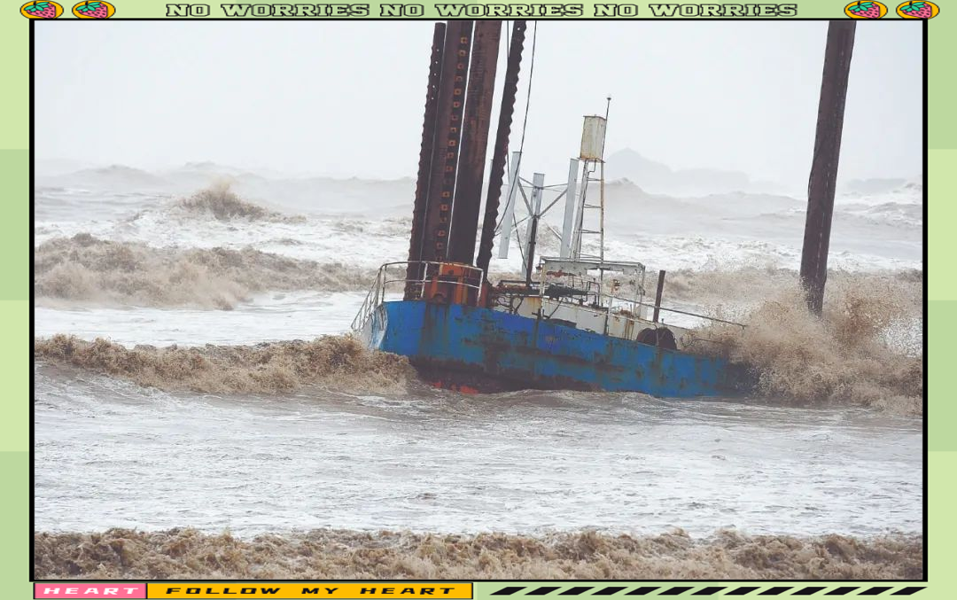 21号台风最新消息：路径预测、风雨影响及防御措施详解