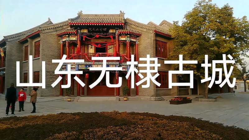 聚焦无棣吧最新消息：深度解读滨州无棣县的民生动态与发展趋势