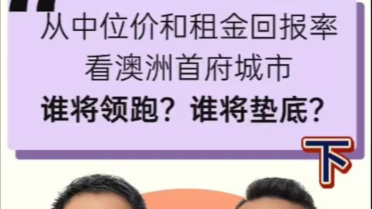 山语城最新房价详细分析：参考价格、影响因素及于山语城再发趋势