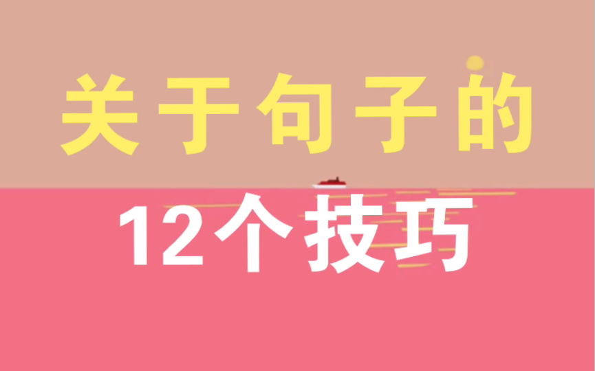 阿城招聘信息港最新招聘：岗位趋势、求职技巧及未来展望