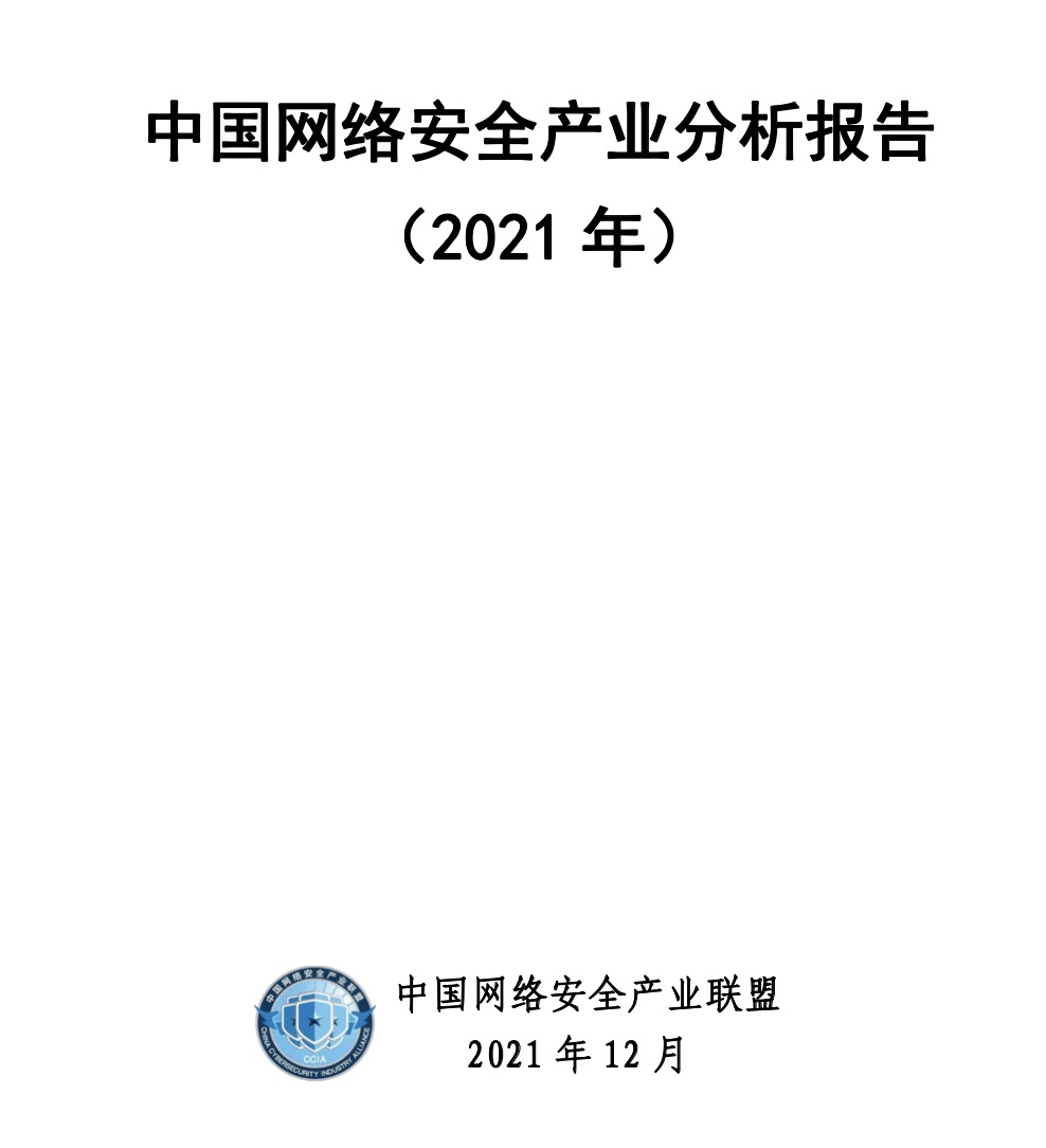 百分网最新版深度解析：功能升级、用户体验及未来发展趋势