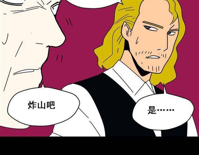 看脸时代最新动态：深度解析漫画剧情走向及社会影响