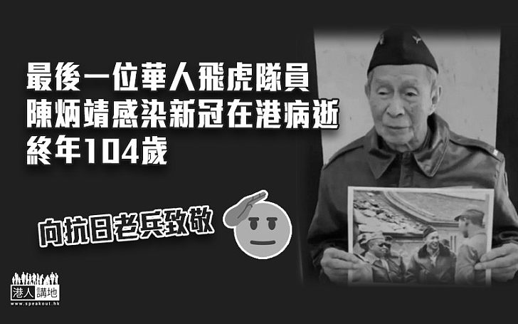 聚焦老兵最新消息：政策解读、生活保障与社会关怀