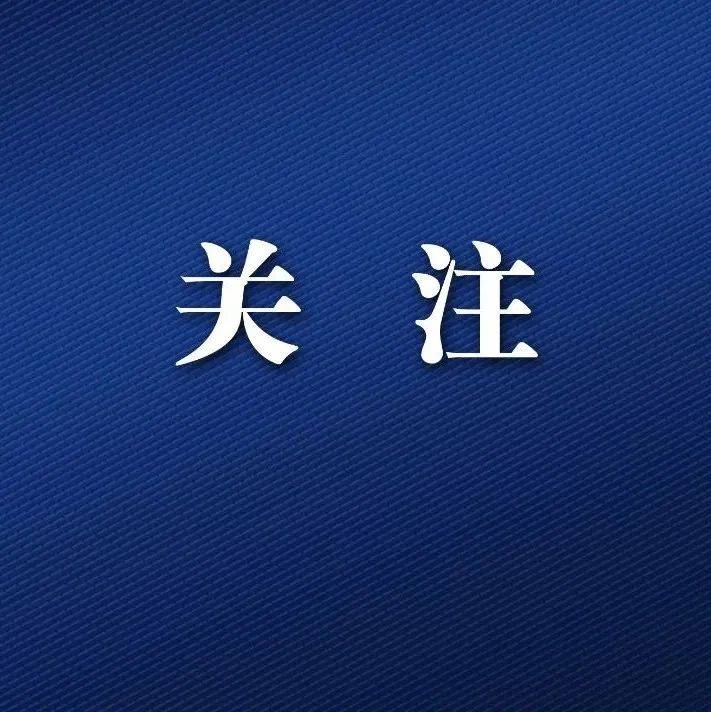 电脑版微信最新版本深度解析：功能升级、安全隐患与未来展望